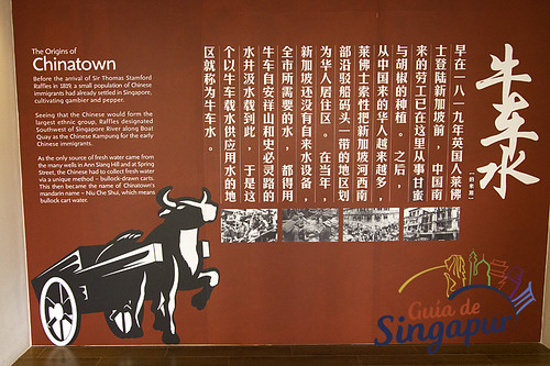 Chinatown Visitor Centre, Singapore