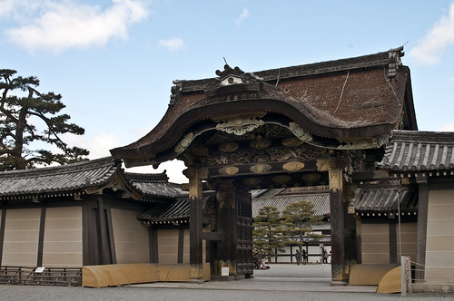 Imperial Palace Gate