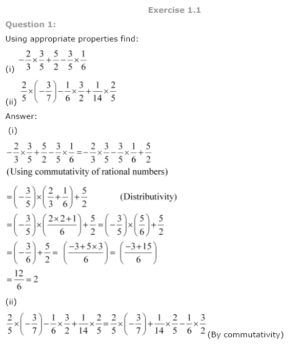 NCERT Solutions For Class 8 Maths Ch 1 Rational Numbers PDF Download