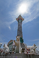 Cat Pillar, Jalan Padungan, Kuching