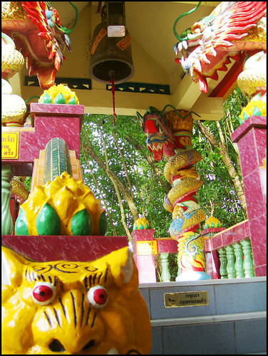 Pun Tuao Kong Chinese Shrine