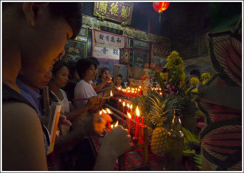 Por Tor Festival in Phuket