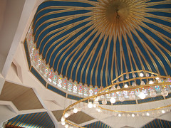 Dome, King Hussein mosque