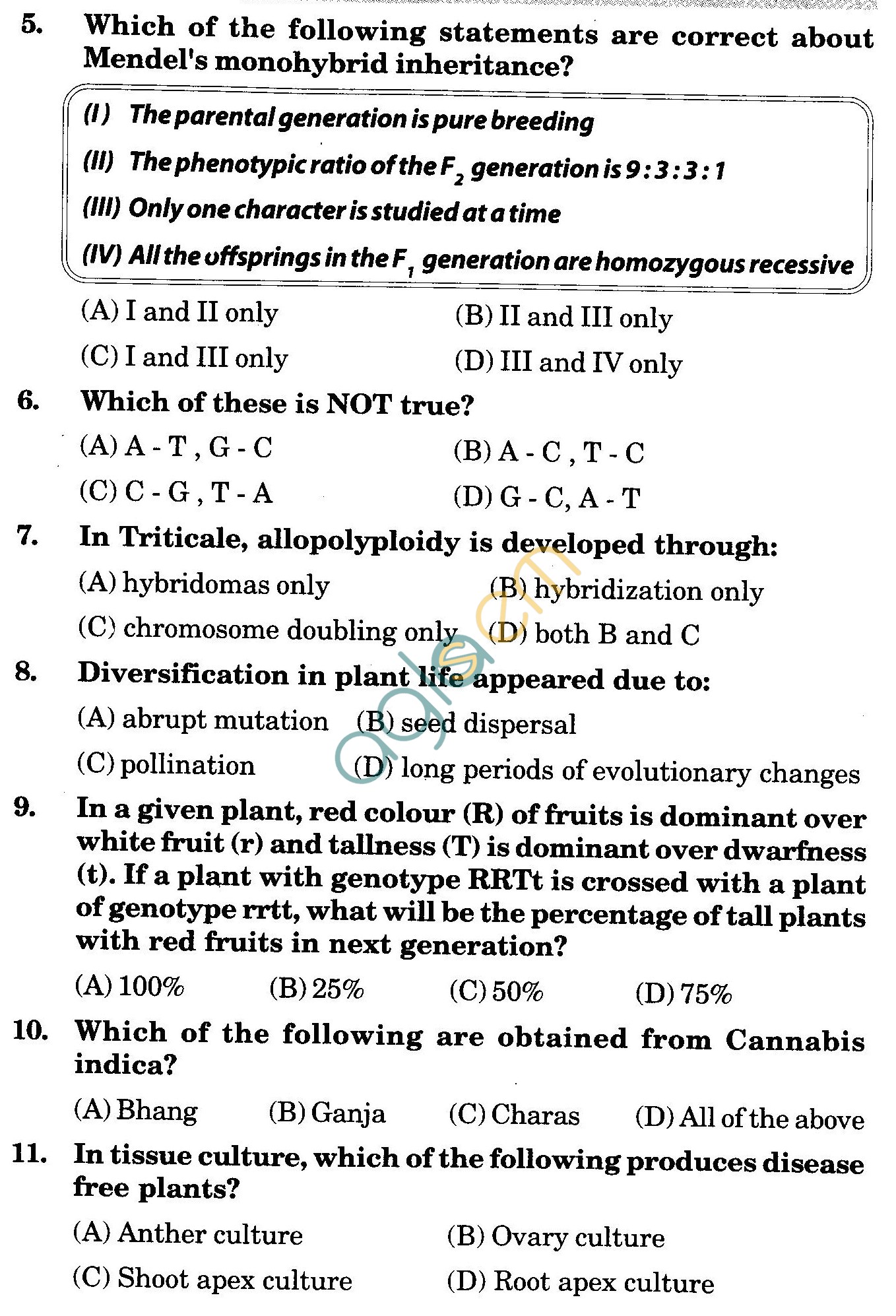 NSTSE 2009 Class XII PCB Question Paper with Answers - Biology