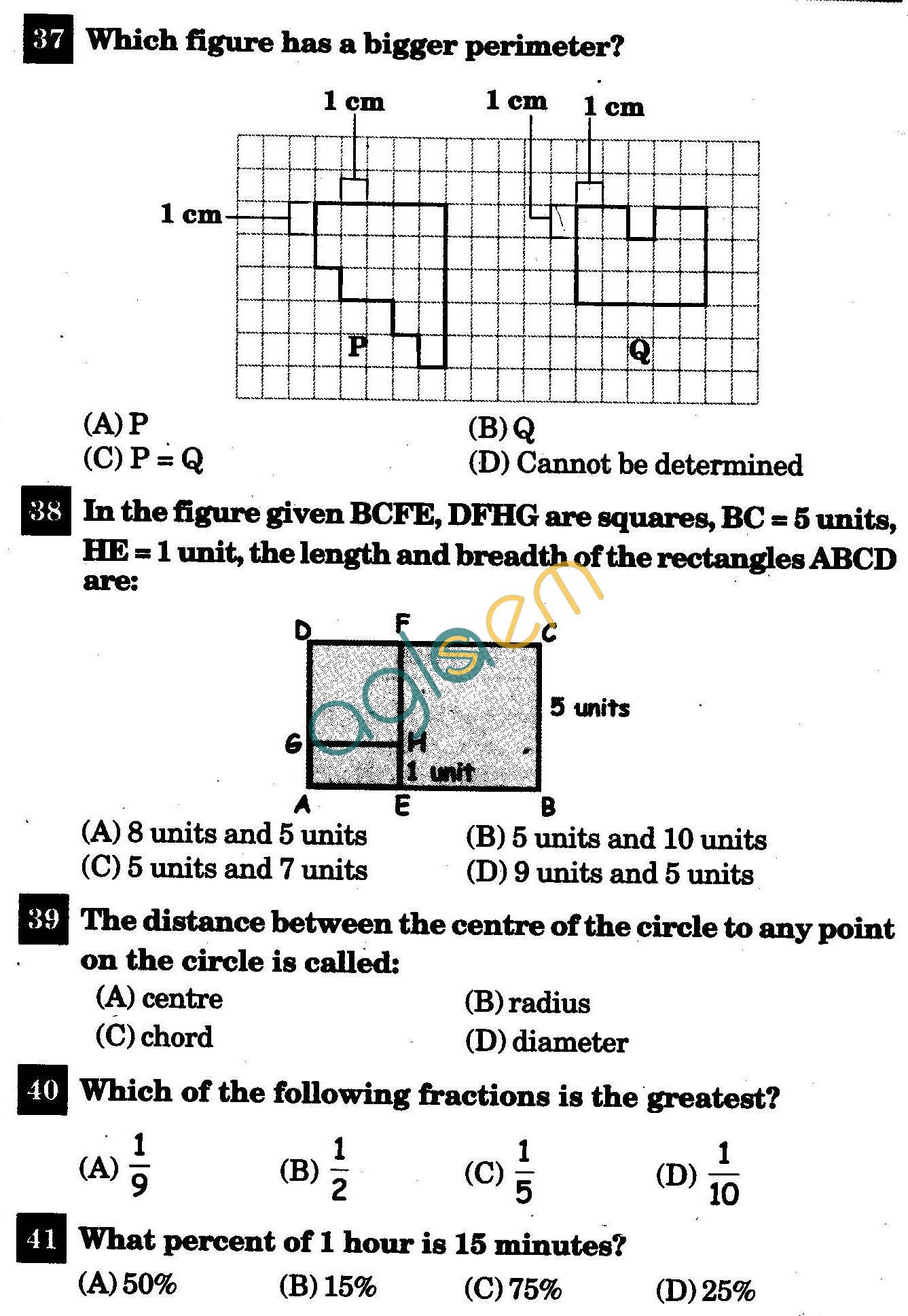 NSTSE 2011: Class IV Question Paper with Answers - Mathematics