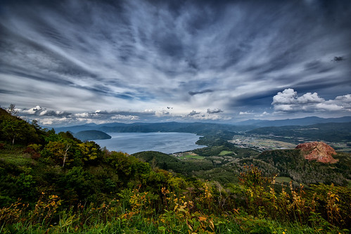 mountain lake japan volcano hokkaido eruption showashinzan usuzan laketoya mtusu