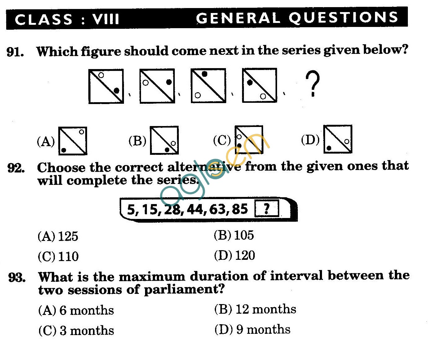 NSTSE 2010 Class VIII Question Paper with Answers - General Knowledge