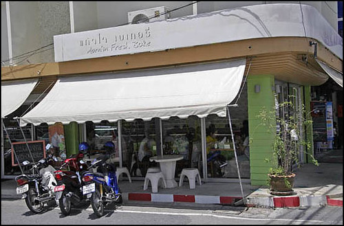 Kaewjai Restaurant, Phuket Town