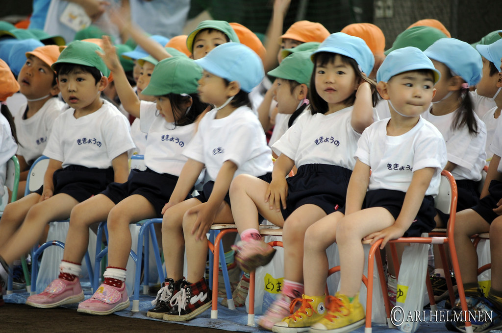 Japanese school sport festival