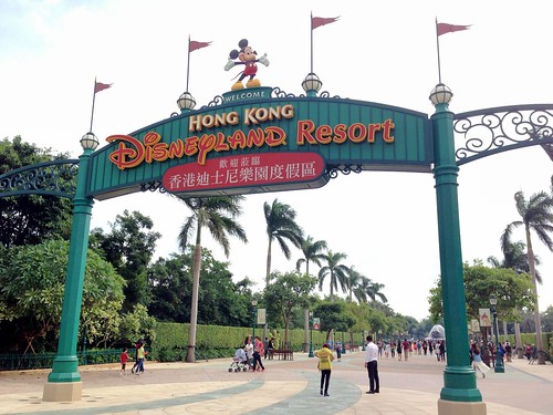 Tous les trucs qu'il faut savoir sur Hong Kong Disneyland !  8172018309_b3ab9c5cbc