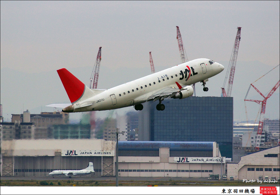 Japan Airlines - JAL (J-Air) JA217J-001