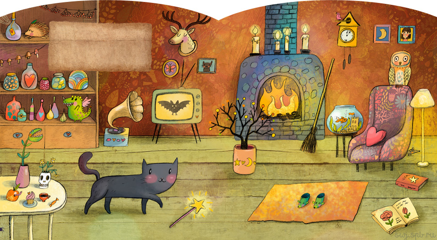 Сказка дом кота. Уютные рисунки. Уютные иллюстрации с кошками. Уютные иллюстрации квартира.
