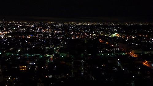 city japan night lights tokyo view