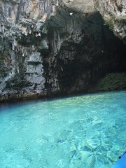 Melissani Cave, Sami, Kephalonia, Greece