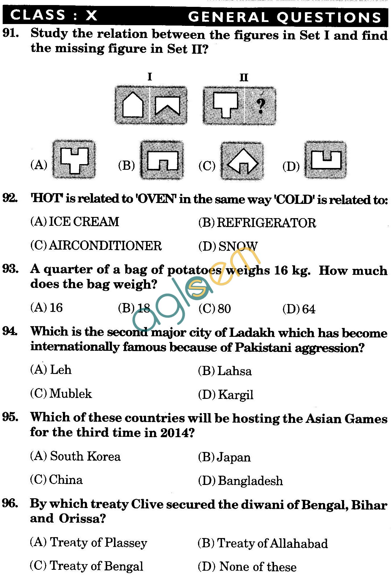 NSTSE 2009 Class X Question Paper with Answers - General Knowledge