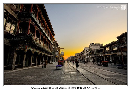 china street travel sunset urban lowlight nikon cityscape beijing streetphotography 北京 中国 前门大街 d700 nikond700 earthasia afsnikkor1735mmf28difed qianmenstreet
