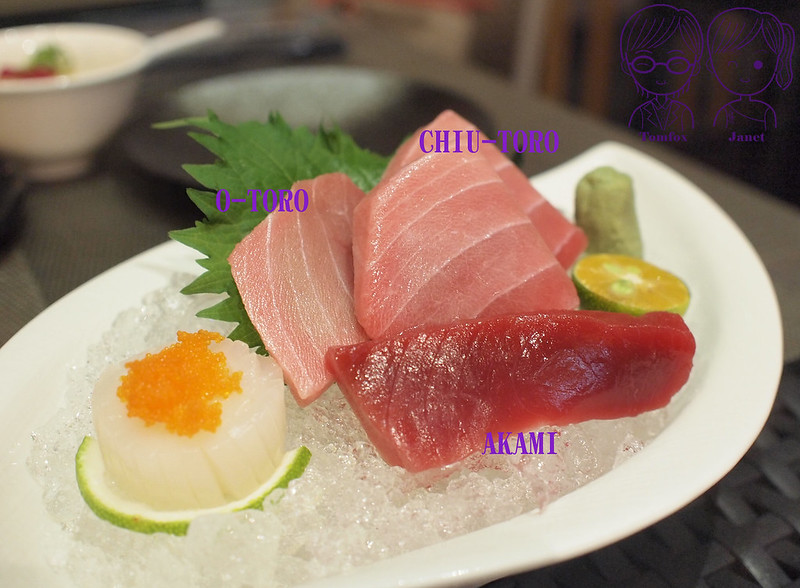 29 Lamigo 鮪魚專賣店 招牌黑鮪魚生魚片