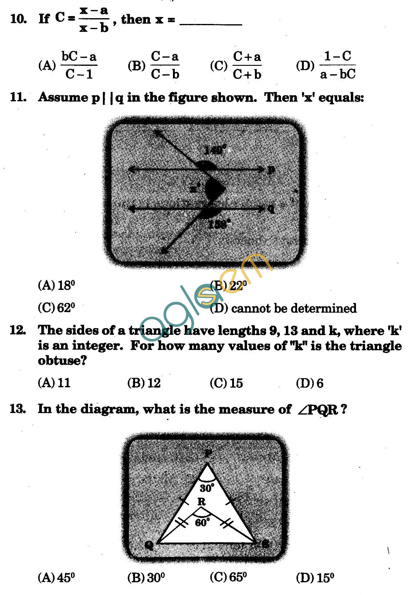 NSTSE 2009 Class VII Question Paper with Answers - Mathematics