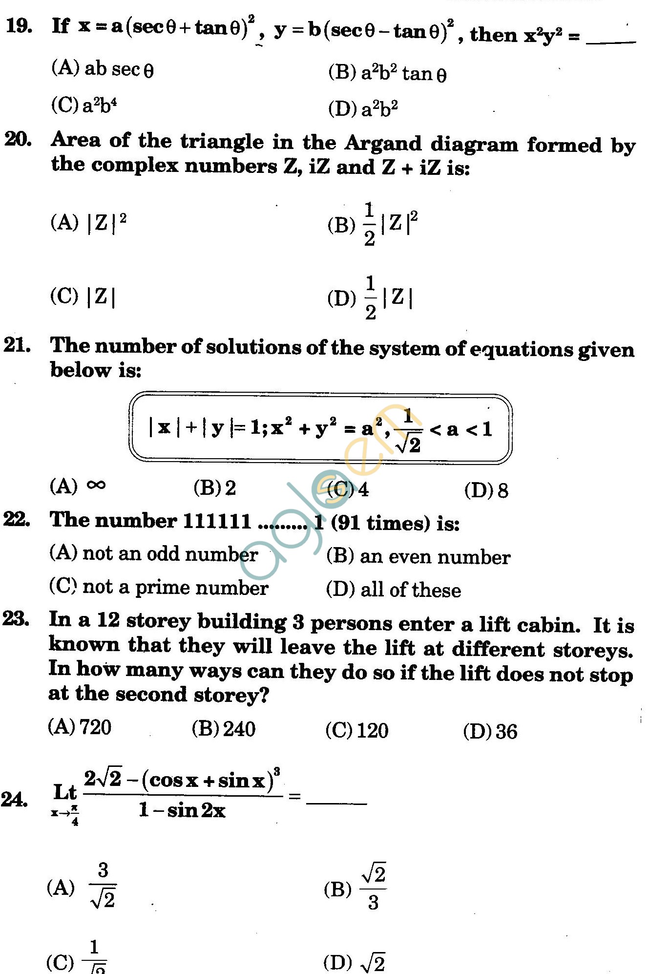 NSTSE 2009 Class XI PCM Question Paper with Answers - Mathematics
