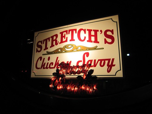 Stretch's Chicken Savoy Belmont Tavern Belleville NJ