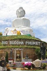 Phuket - new Big Buddha