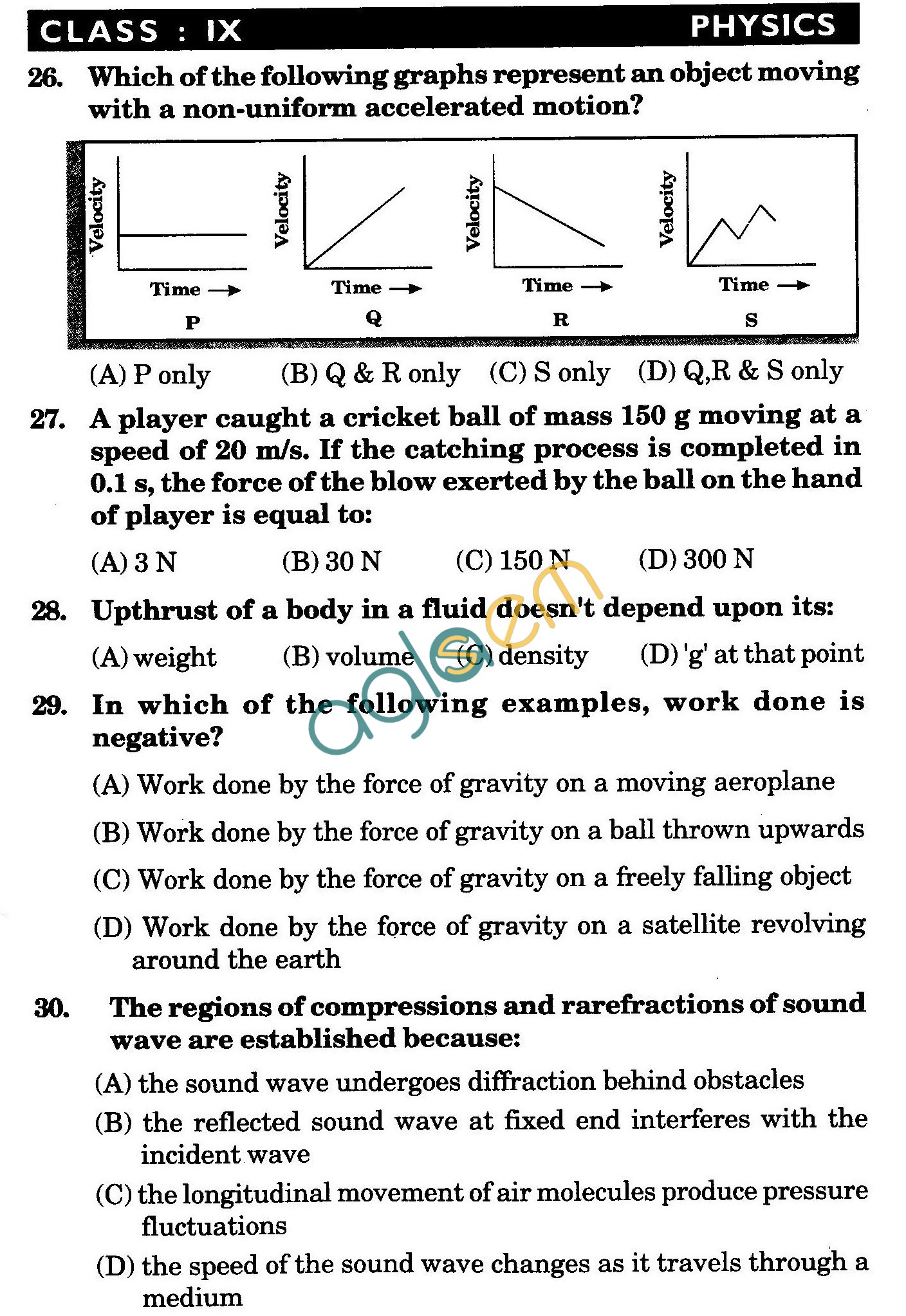 NSTSE 2009 Solved Question Paper for Class IX Physics
