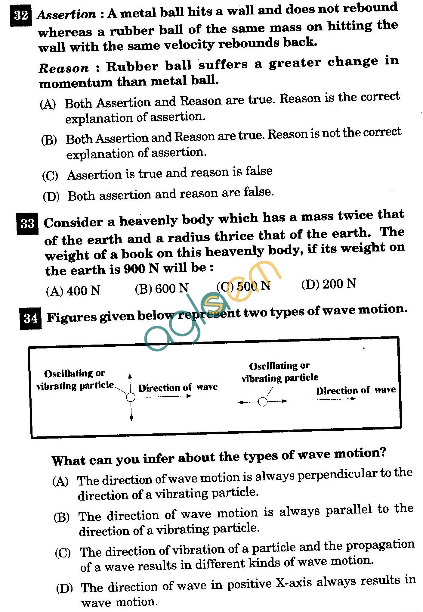NSTSE 2011 Class IX Question Paper with Answers - Physics