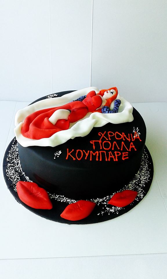 Cake by Elina Kiourtsidou‎
