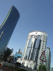 doha (qatar) business trip