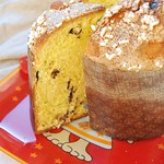 Panettone with chocolate and candied orange peel