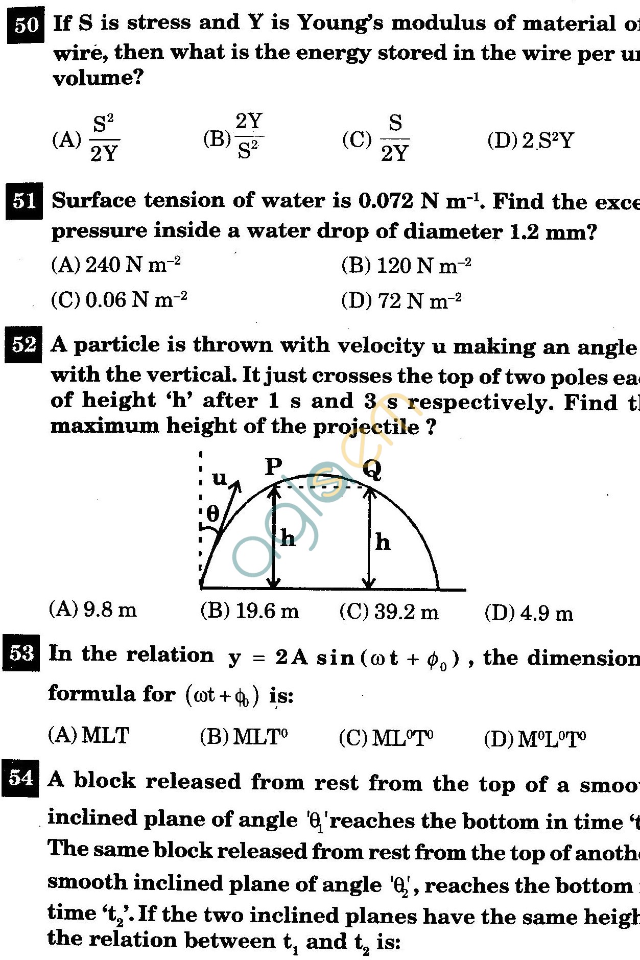 NSTSE 2011 Class XI PCB Question Paper with Answers - Physics
