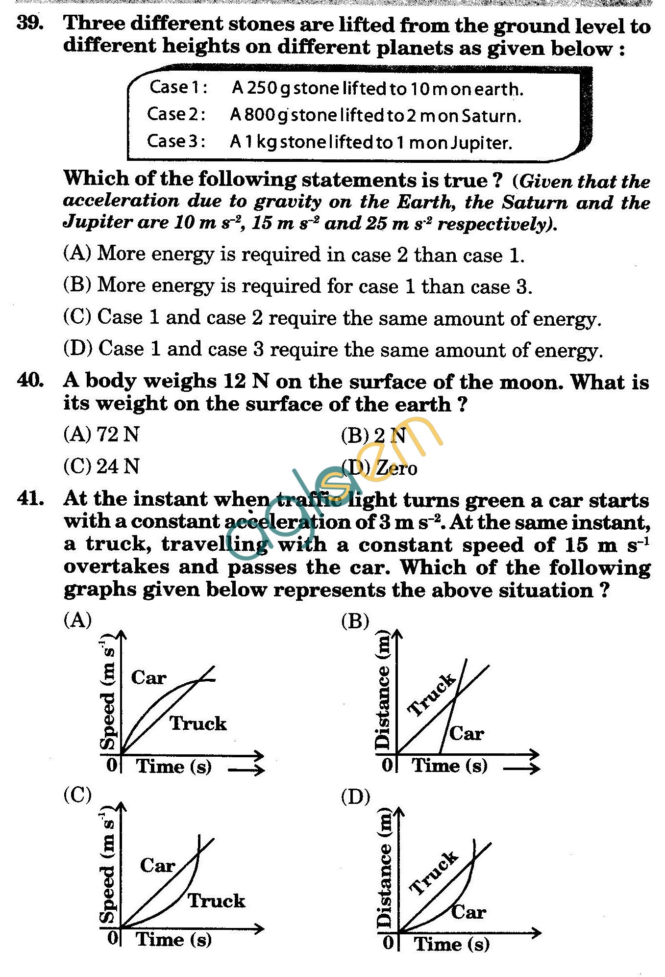 NSTSE 2010: Class IX Question Paper with Answers - Physics