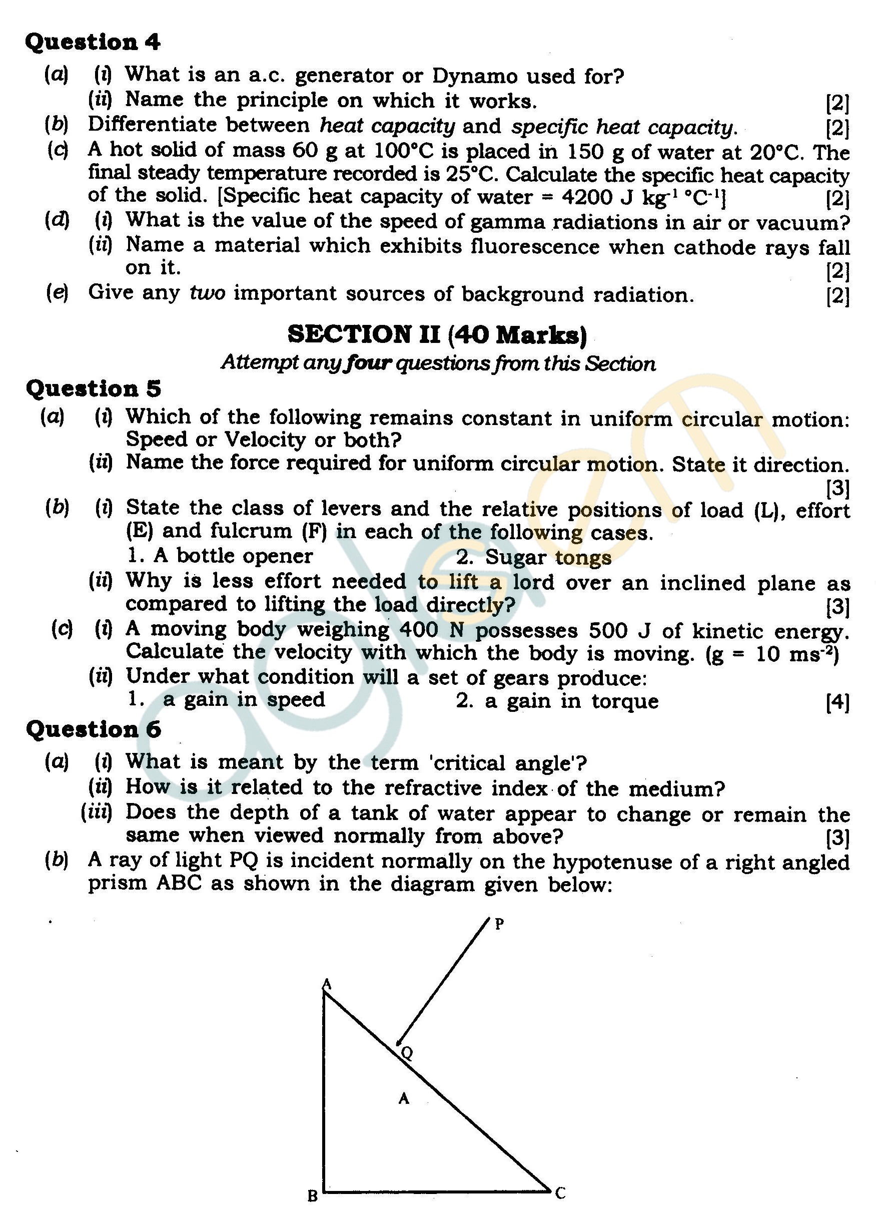 ICSE Class X Exam Question Papers 2012 Physics (Science Paper-1)