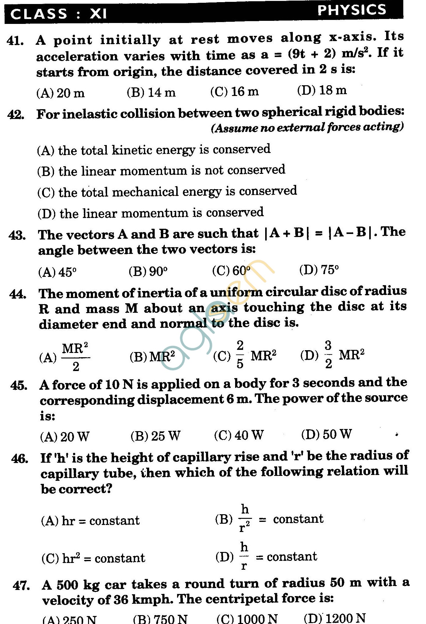 NSTSE 2009 Class XI PCB Question Paper with Answers - Physics