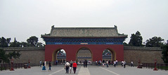 Chengzhen Tor
