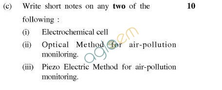 UPTU B.Tech Question Papers - IC-033-Analytical Instrumentation