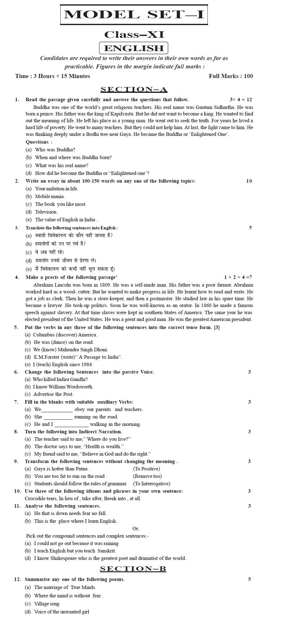 Bihar Board Class XI Humanities Model Question Papers - English
