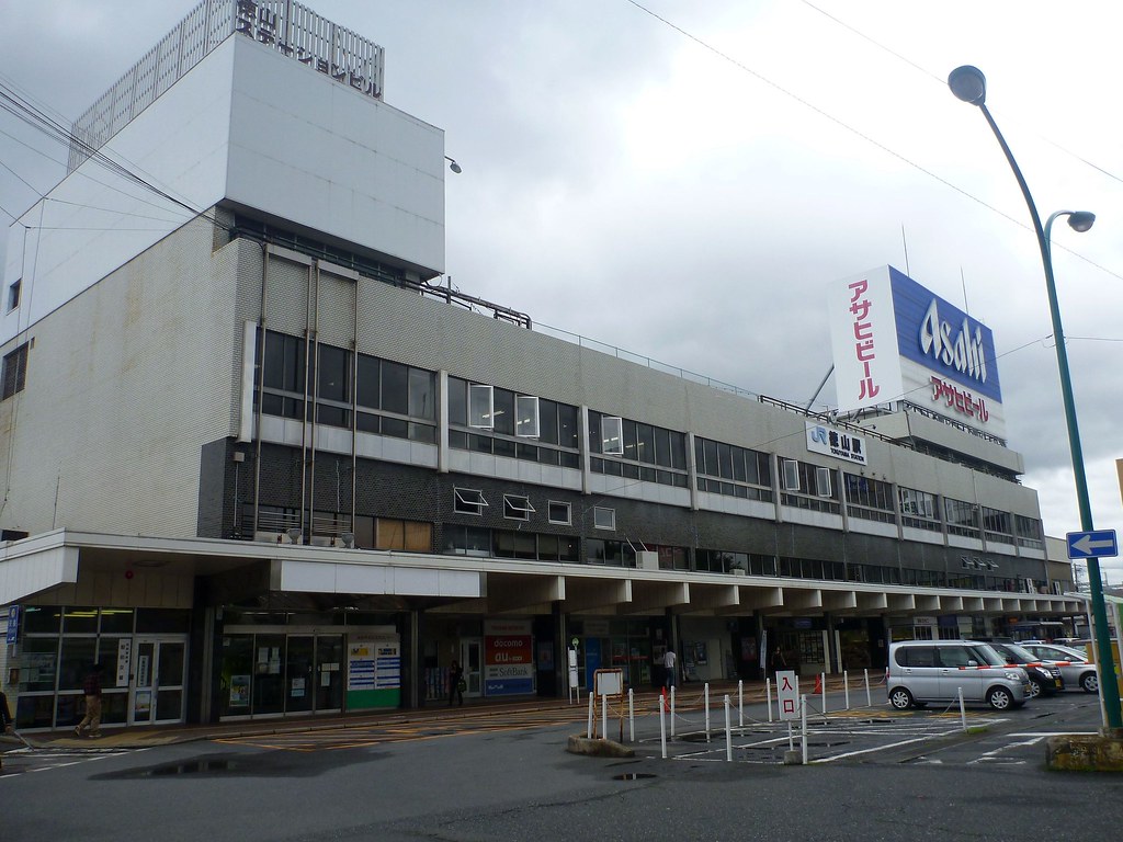 Tokuyama Station