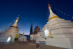 Wat Phra That Doi Kong Mu #1