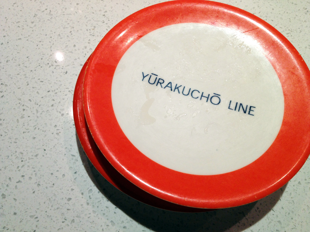 Yurakucho line