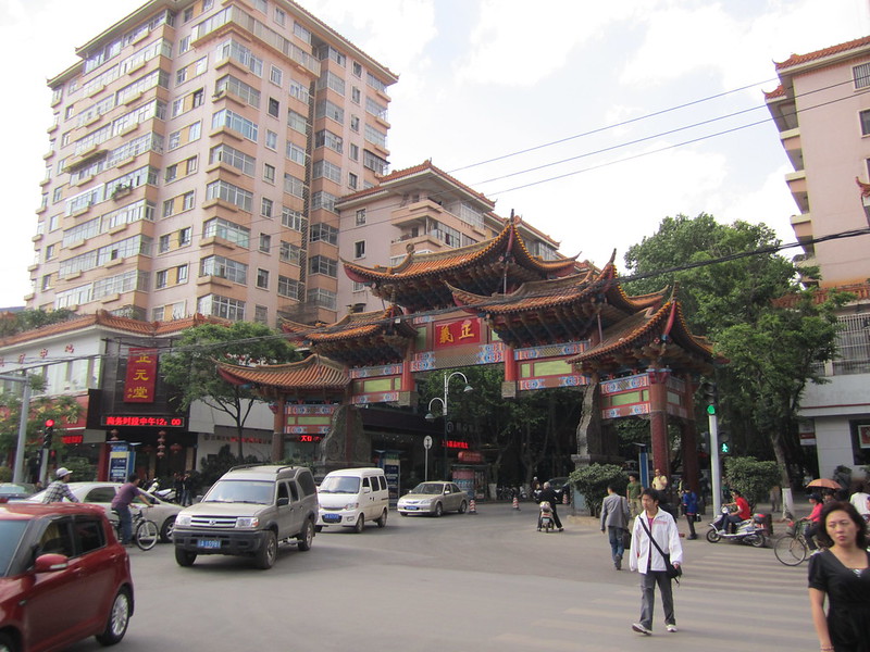 Kunming, cité de l'éternel printemps