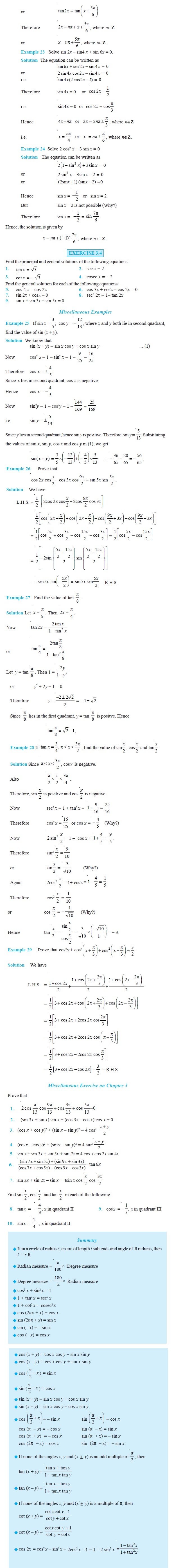 NCERT Class XI Mathematics Chapter 3 – Trigonometric Functions