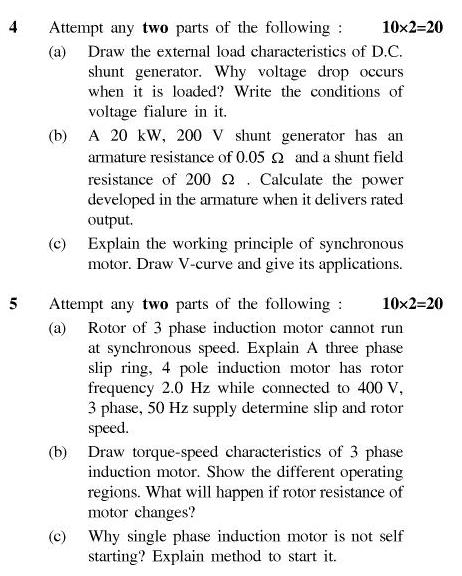 UPTU B.Tech Question Papers - TEE-201/TEE-101/EE-201-Electrical Engineering