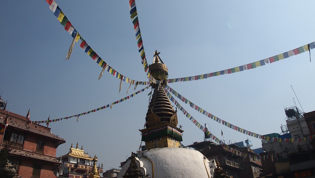 Kathmandu, nepal