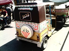 رکشہ خالد رخسار سازگار   Rickshaw IMG-20130320-00443-
