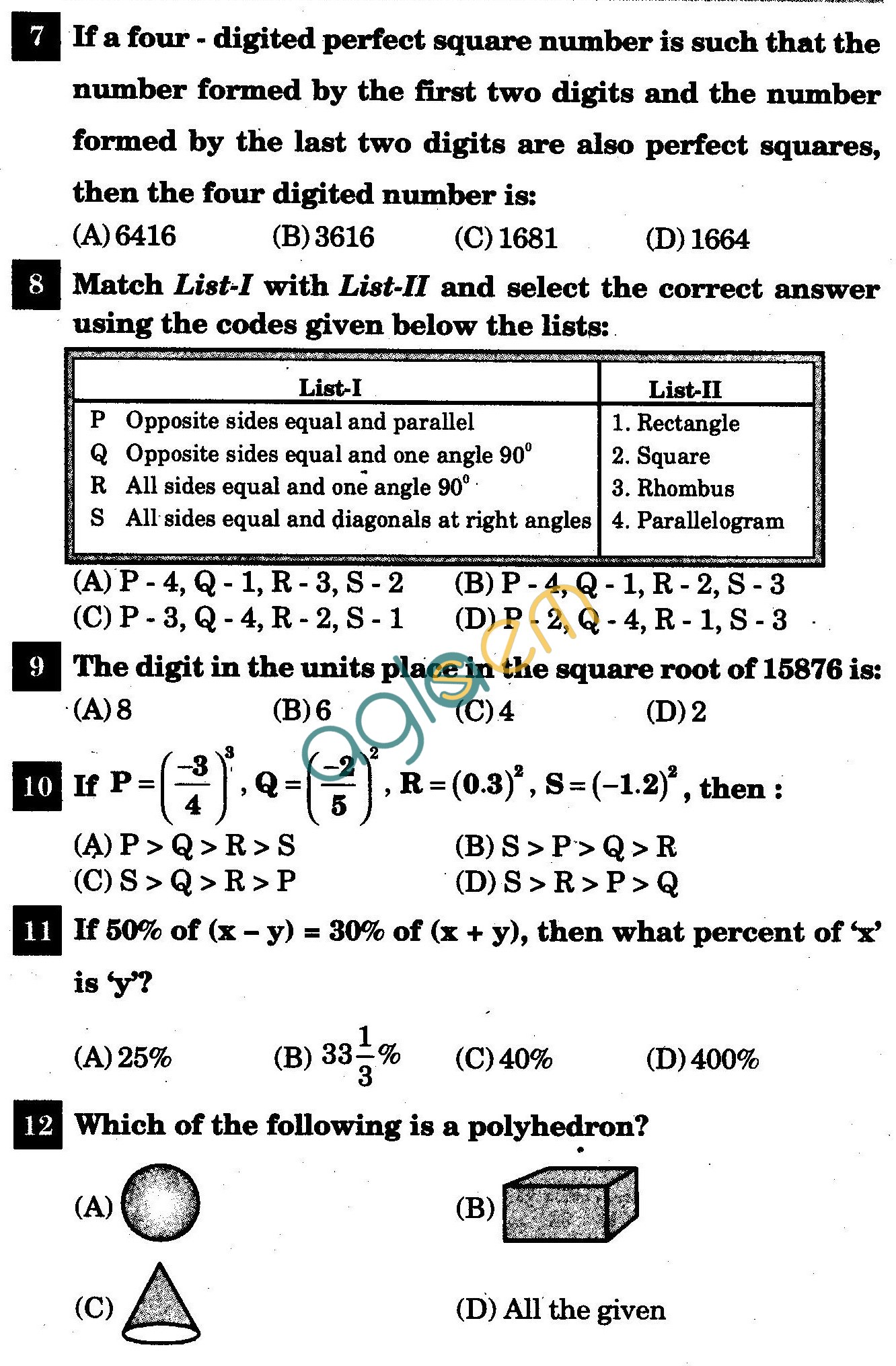 NSTSE 2011 Class VIII Question Paper with Answers - Mathematics