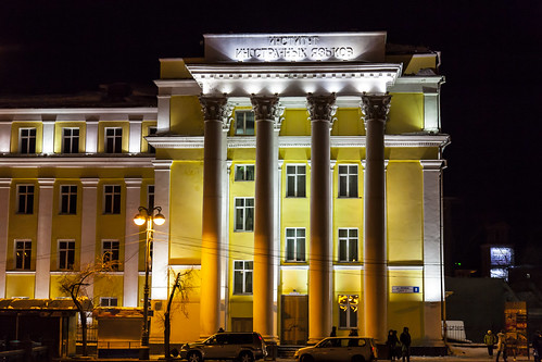 night university russia clear siberia irkutsk linguistic nightviews