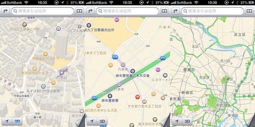 iOS map