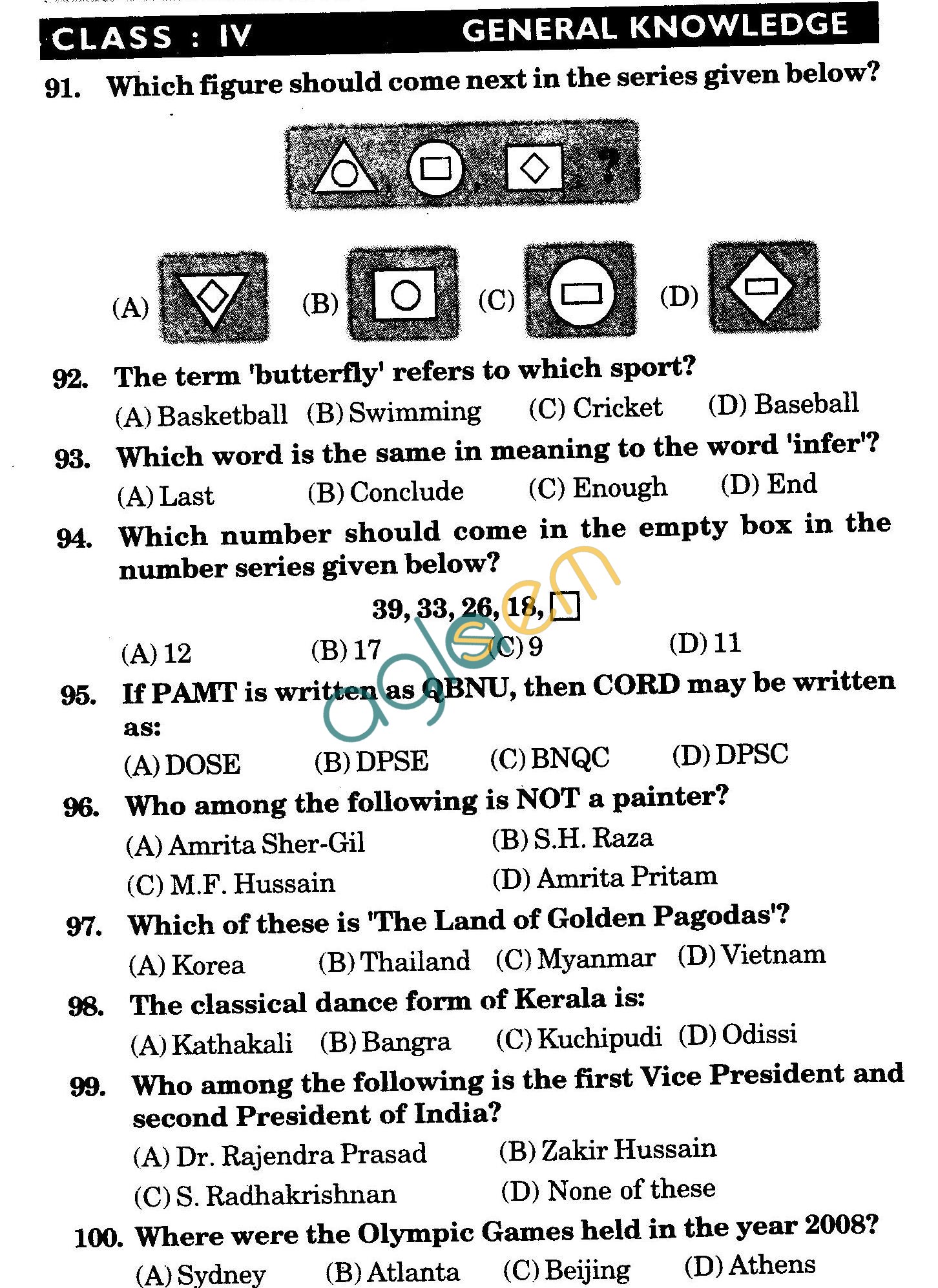NSTSE 2009 Class IV Question Paper with Answers - General Knowledge