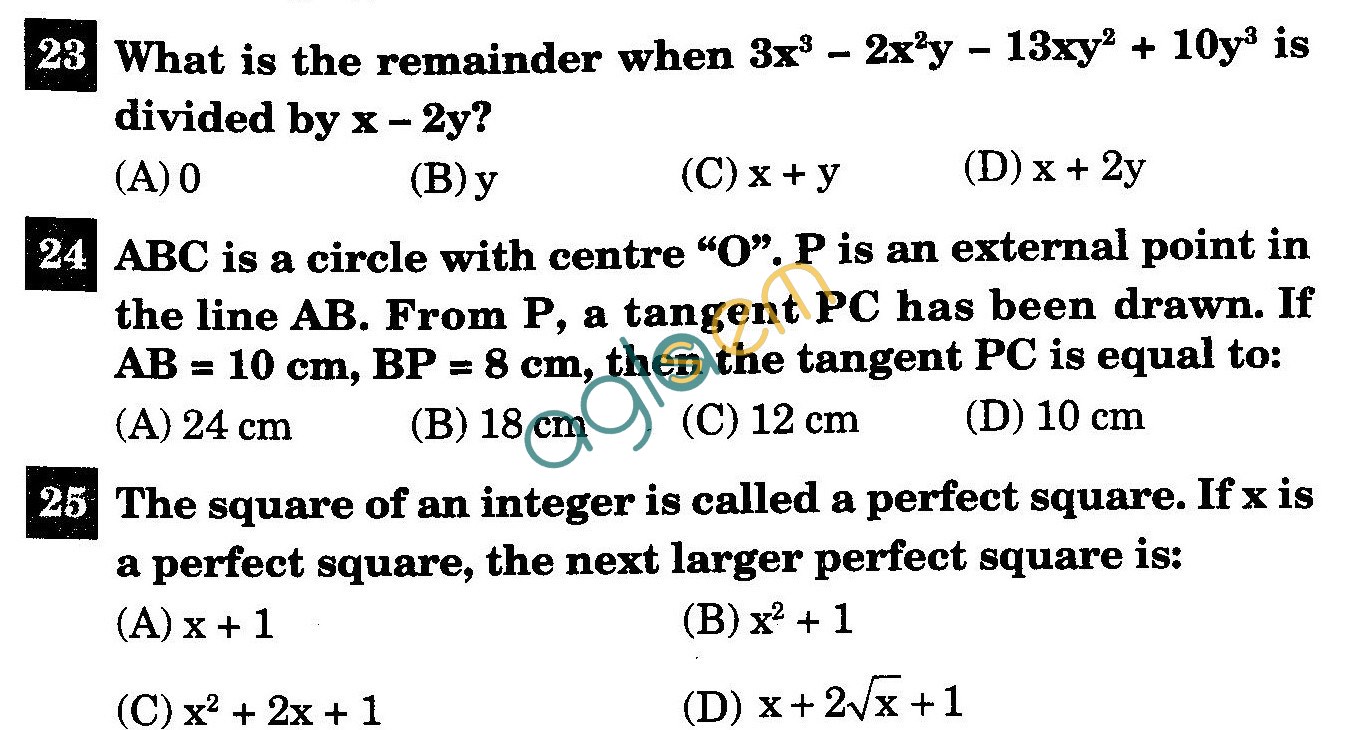 NSTSE 2011 Class X Question Paper with Answers - Mathematics